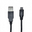 TruTest Charging Cable for S3 Indicator